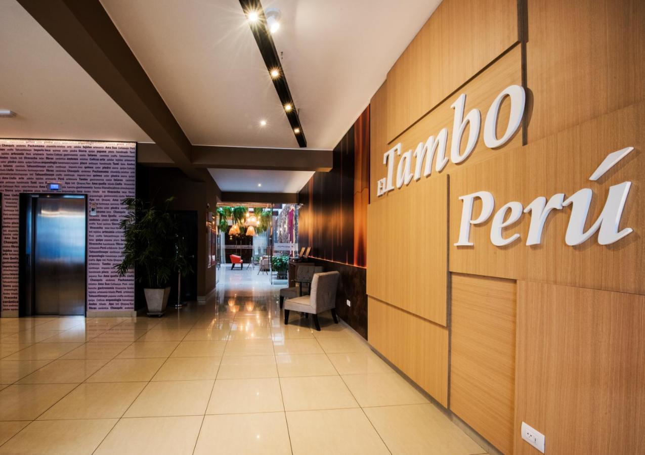 El Tambo 2 Hotel 3*