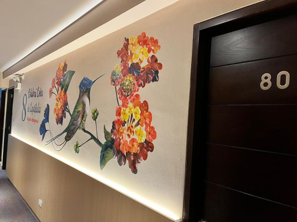 Hotel El Tambo 2 3*